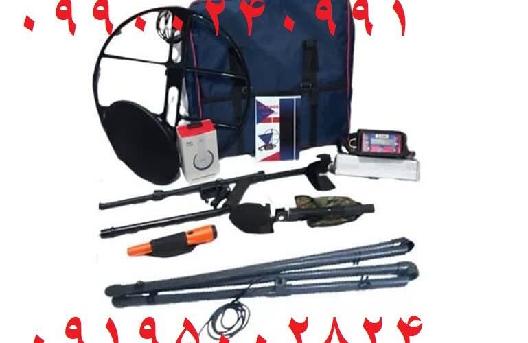 فلزیاب پالسی