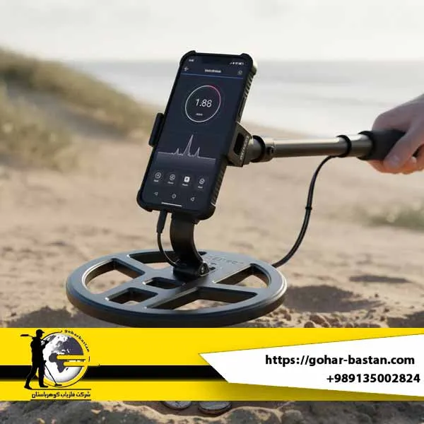 فلزیاب موبایلی