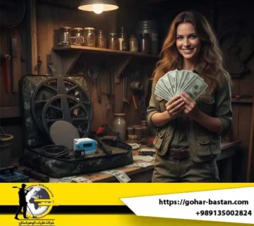 قیمت فلزیاب فلوکس