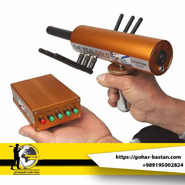 ردیاب AKS هفت آنتن