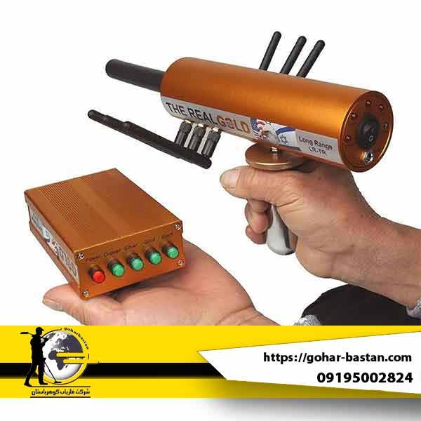 ردیاب AKS هفت آنتن