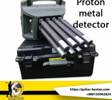 فلزیاب پروتون