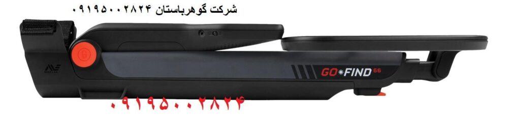خریدفلزیاب GO-FIND 66