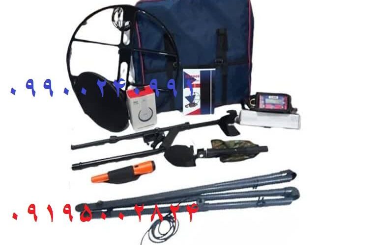 خریدفلزیاب تی اس 8000