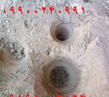 جوغن در گنجیابی