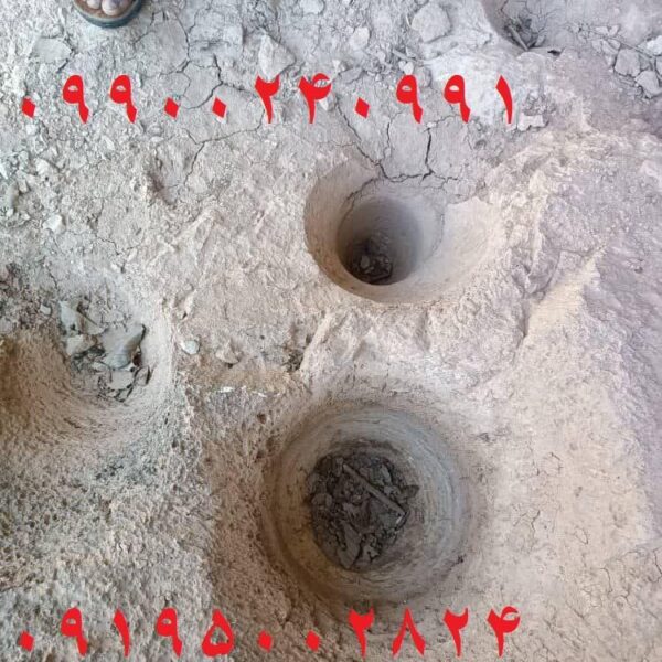 جوغن در گنجیابی