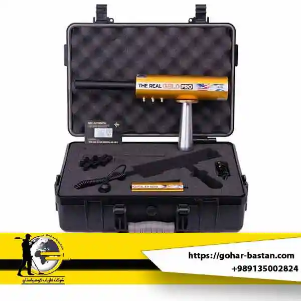 ردیاب AKS هفت آنتن ردیاب AKS هفت آنتن