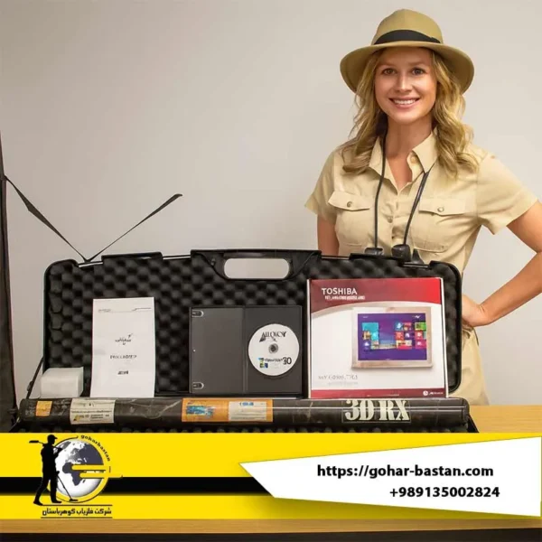 اسکنر فول سنسور- Full sensor scanner اسکنر فول سنسور- Full sensor scanner