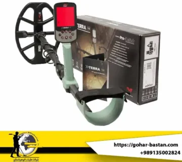 فلزیاب X-TERRA PRO