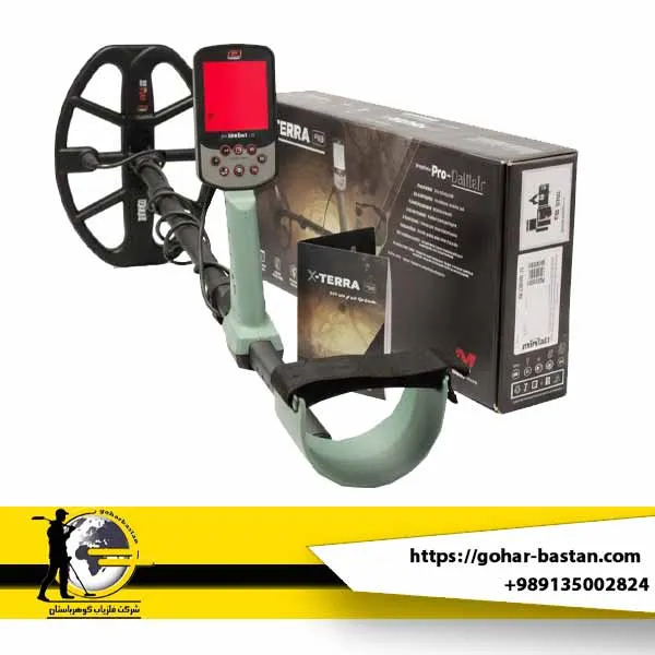 فلزیاب X TERRA PRO