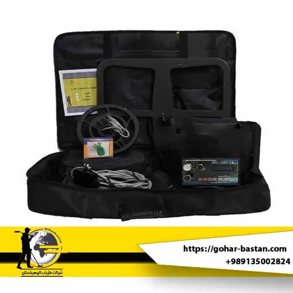 فلزیاب بلوفایدر BlueFinder metal detector