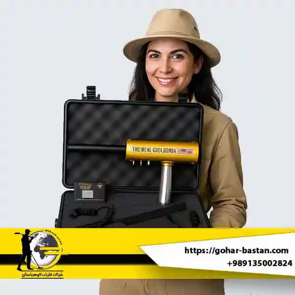 ردیاب AKS هفت آنتن