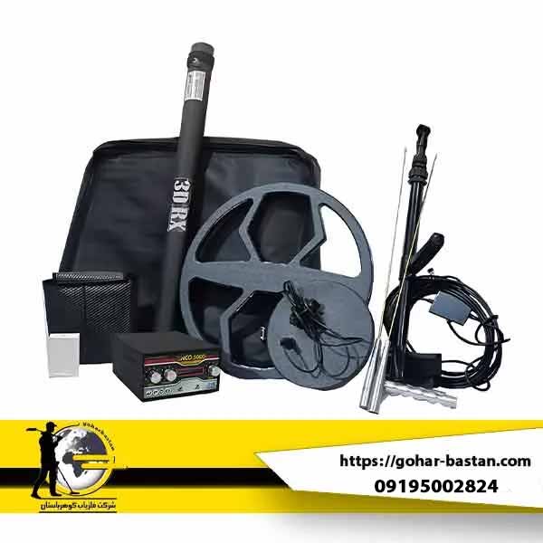 فلزیاب zinco 5000