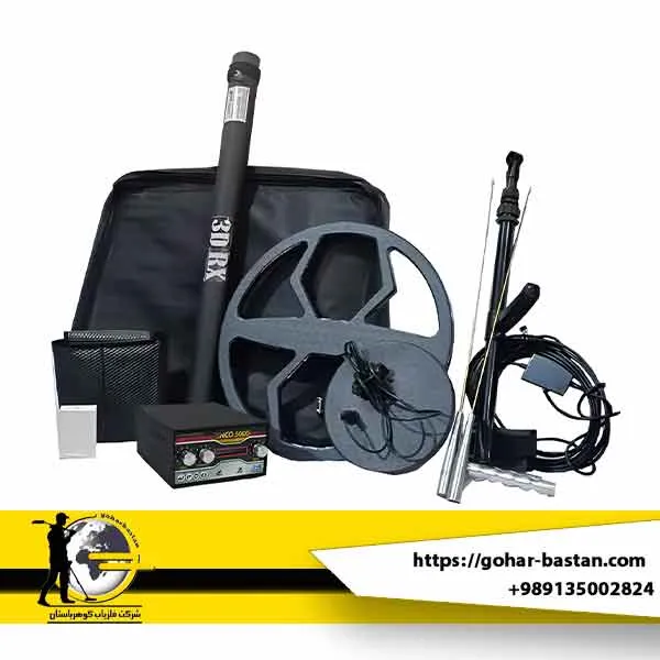 فلزیاب zinco 5000