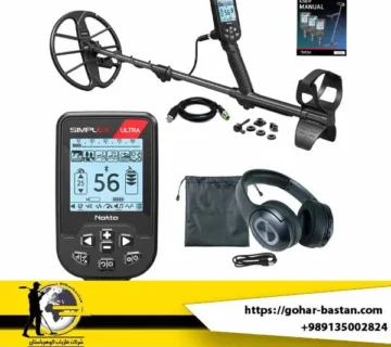 فلزیاب ماکرو سیمپلکس - Makro Simplex metal detector