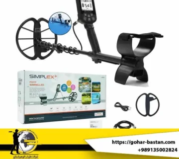 فلزیاب SIMPLEX -سیمپلکس