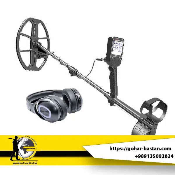 فلزیاب لجند_ Legend Metal Detector
