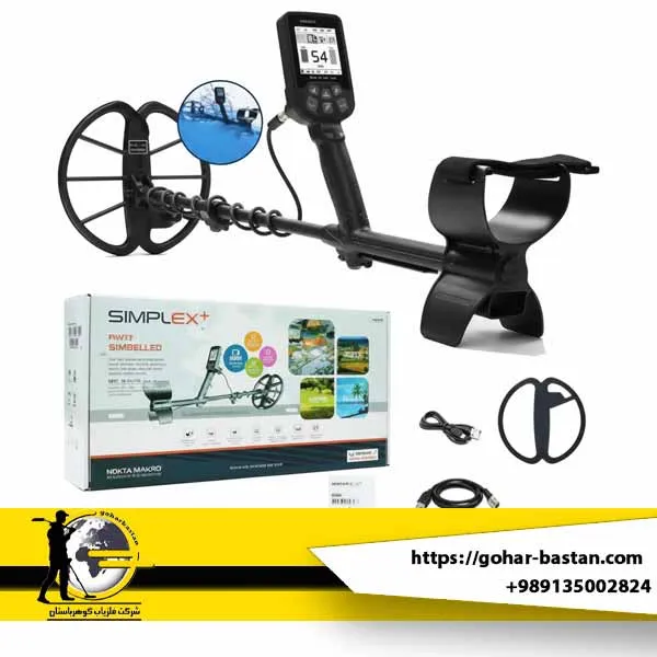 فلزیاب SIMPLEX سیمپلکس