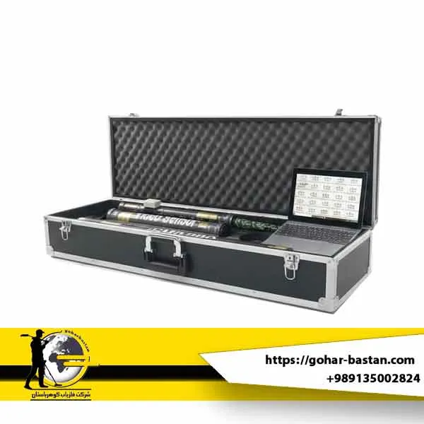 اسکنر 8 سنسوره جی ام دی پرو اسکنر 8 سنسوره جی ام دی پرو