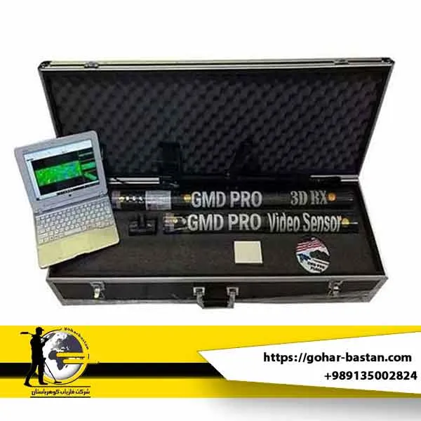 اسکنر 6 سنسوره جی ام دی پرو