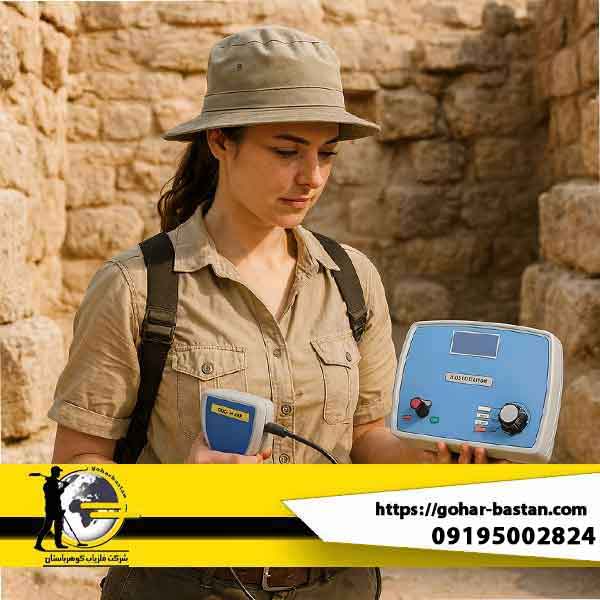 ردیاب LRL 1000 PRO