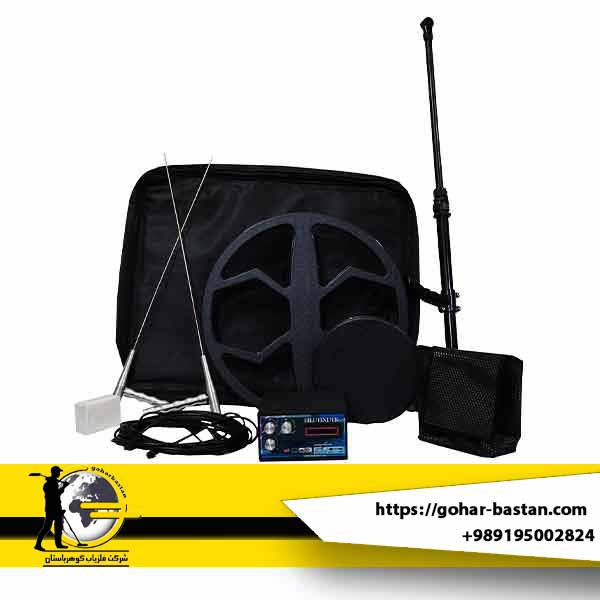 فلزیاب دو کاره Blue finder