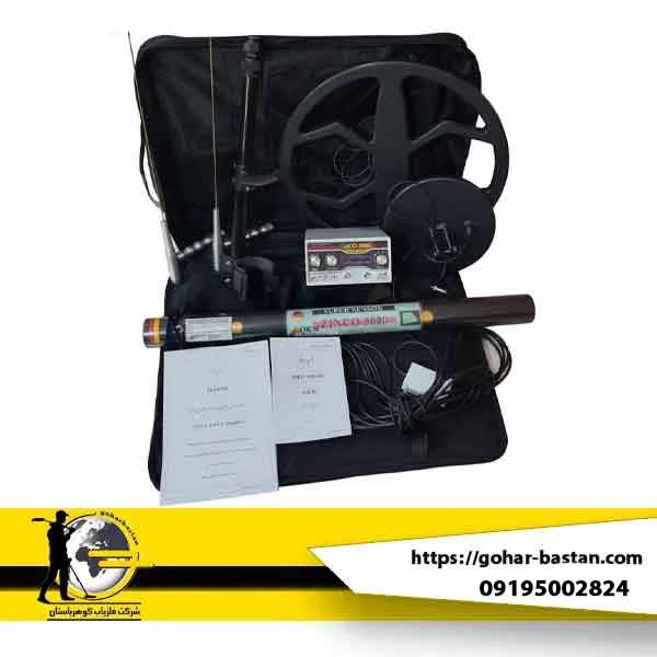 فلزیاب zinco 5000 فلزیاب سه کاره jemens