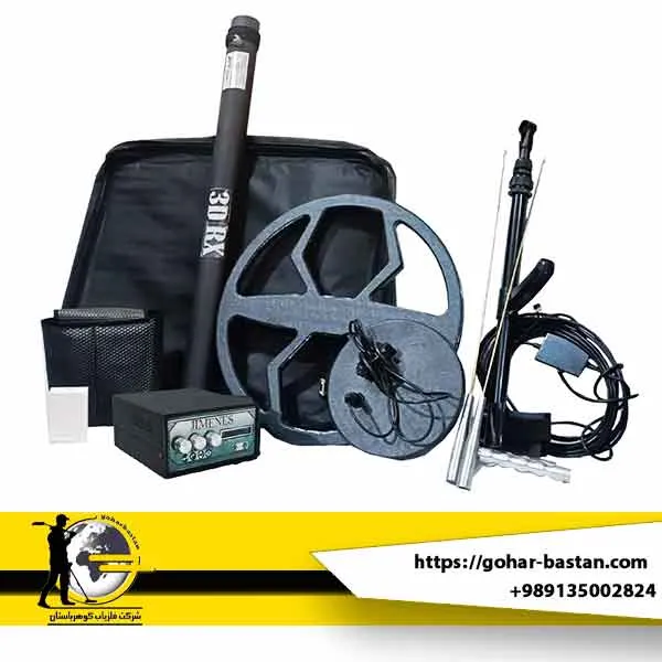 فلزیاب سه کاره jemens