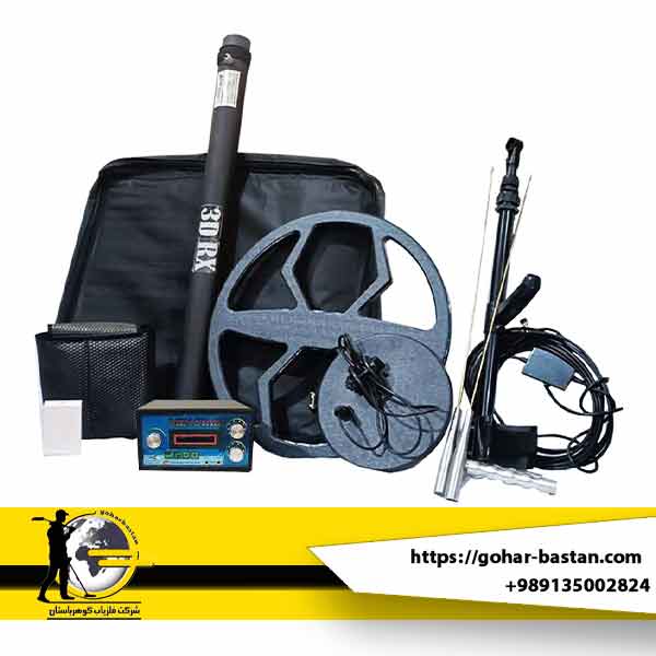 فلزیاب سه کاره mine star