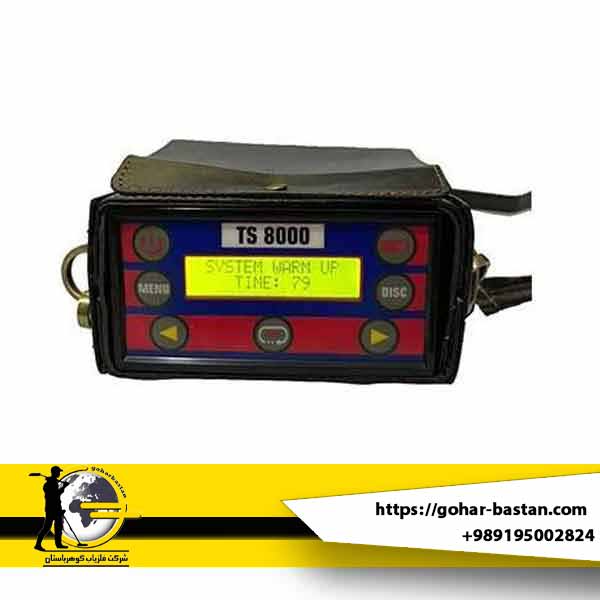 فلزیاب نقطه زن TS8000