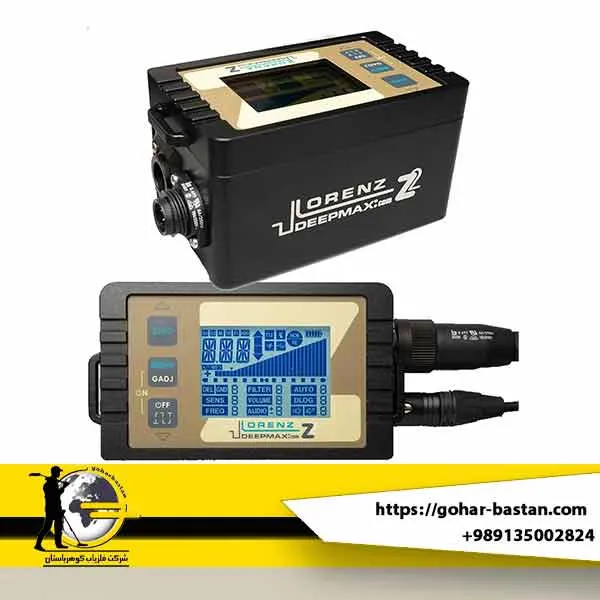 فلزیاب لورنز Z2