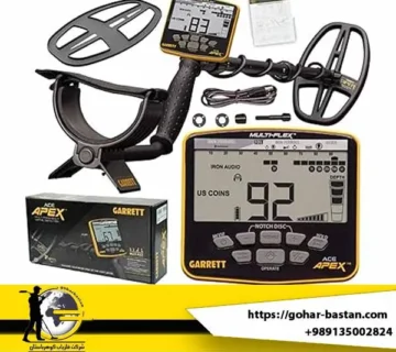 قیمت فلزیاب گرت اپکس Garrett Apex