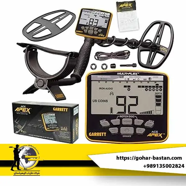 قیمت فلزیاب گرت اپکس Garrett Apex