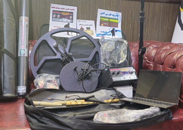 فلزیاب زینکو 5000