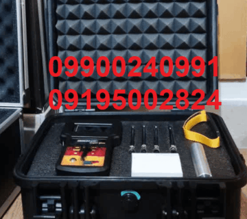 ردیاب یون یاب بیونیک