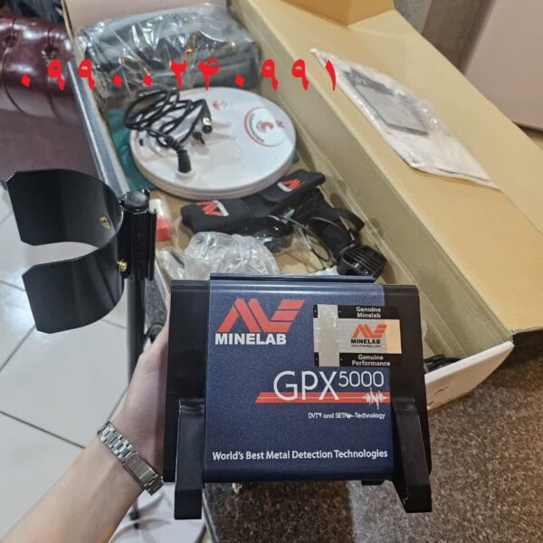 قیمت فلزیاب GPX 5000