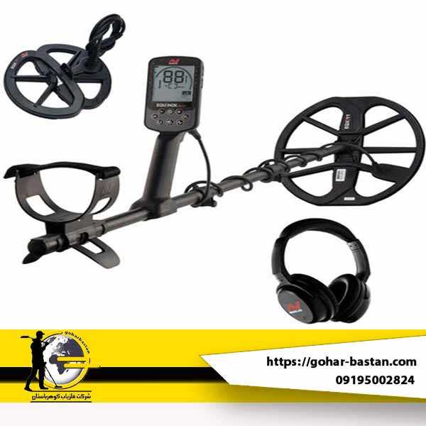 فلزیاب اکوناکس 900
