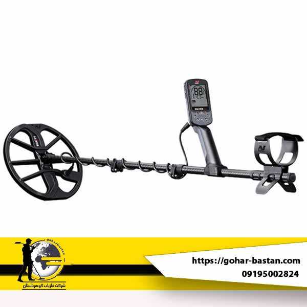 فلزیاب اکوناکس 900