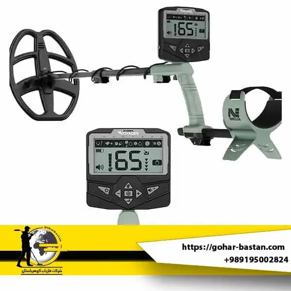 فلزیاب XTERRA VOYAGER اکسترا وُیِجر