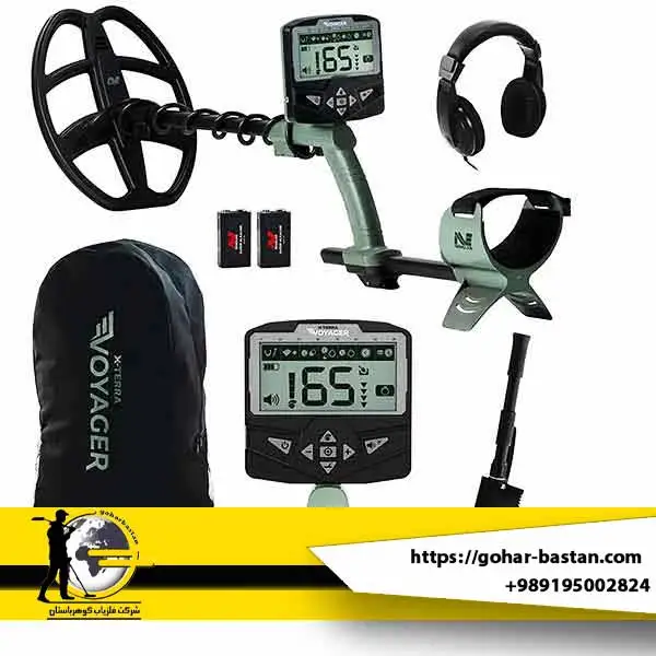 فلزیاب اکسترا ویچر