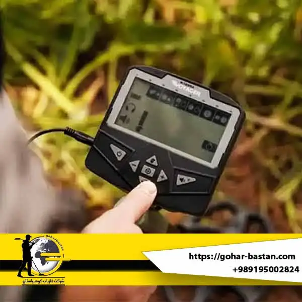 فلزیاب اکسترا ویچر