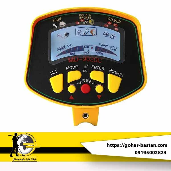 فلزیاب Gold sniper گلد اسنایپر
