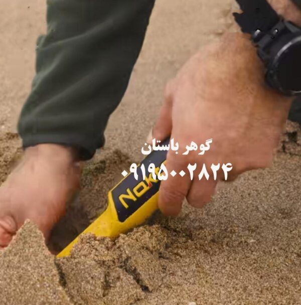 خرید پین پوینتر AccuPoint