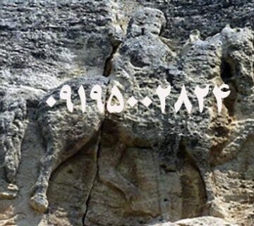 نشانه اسب در دفینه یابی