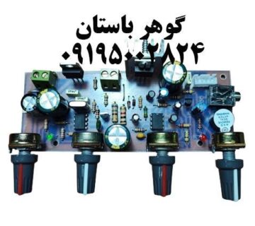 فلزیاب دیجی کالا