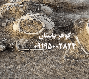 جاسازی گنج در سنگ (کوچک)