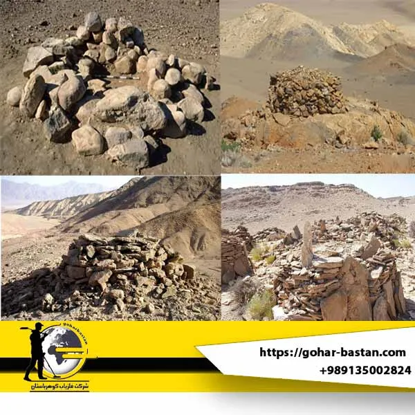 سنگ چين قبر گبری در کوه - سنگ‌چین تدفینی باستانی