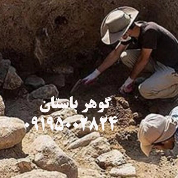 نشانه های گنج در روستا