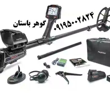 برسی فلزیاب ایمپکت پرو