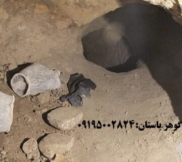 بررسی خطرات قبر گبری گنج‌یابی یا گنج‌خواری؟